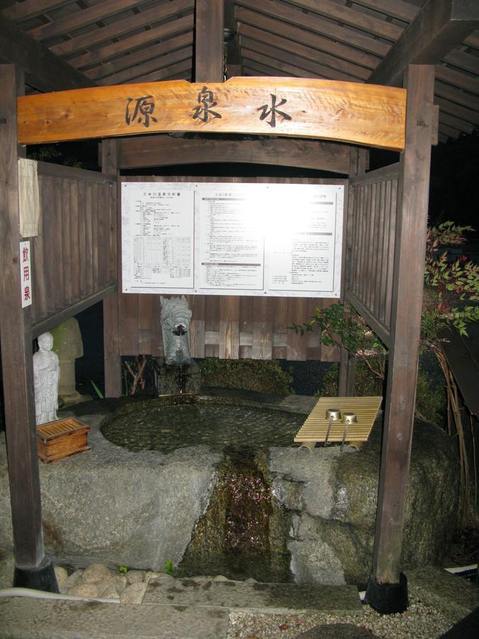 Yumoto Kumegawa Onsen Iida Exterior foto